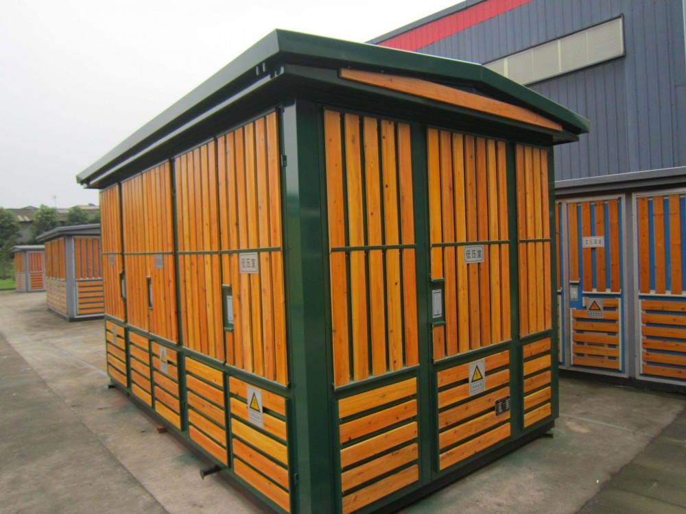 開閉所在進行總體布局設計時應遵循哪幾個基本原則