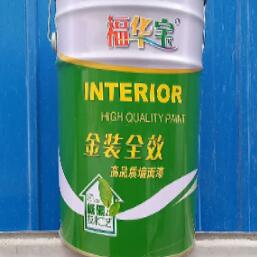 石膏粉生產(chǎn)廠家是通過什么來(lái)控制石膏粉料下料的？