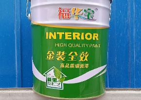 膩子粉和墻面界面劑使用中要留意區分