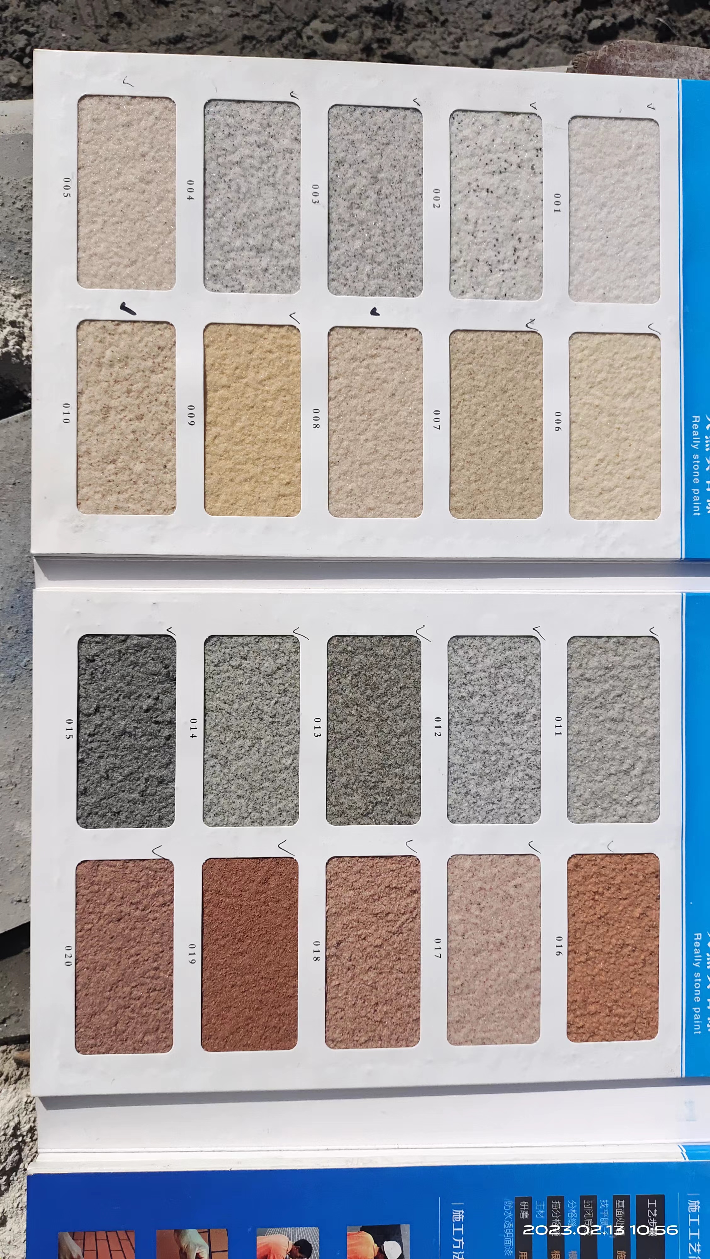 夏季膩?zhàn)臃凼┕げ涣羯窬蜁?huì)出現(xiàn)這些問(wèn)題